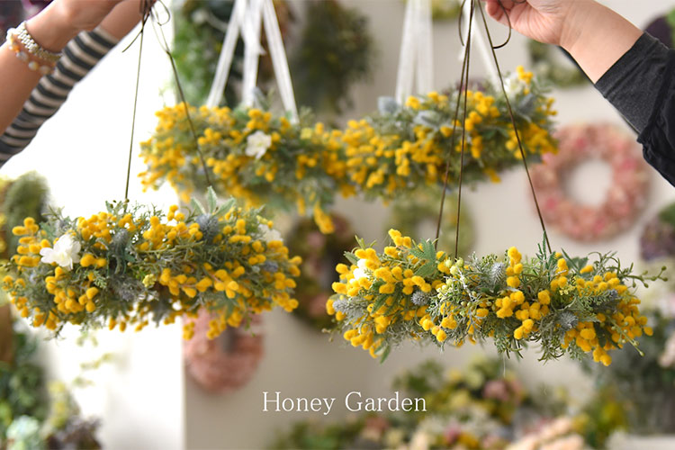Honey Garden