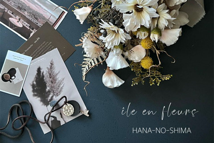 Île en fleurs HANA-NO-SHIMA